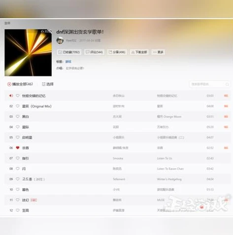 王者荣耀云游戏在哪里可以玩_王者荣耀云游戏下载与畅玩全攻略