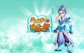 梦幻西游手游桌面版更新不动了吗_梦幻西游手游桌面版更新不动?原因探寻与解决之道