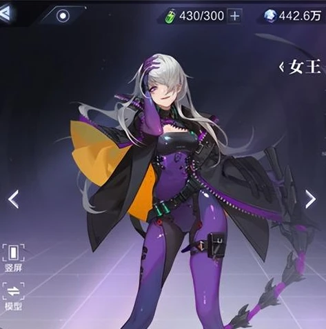 时空猎人3ios_时空猎人3（iOS），下载所需空间及游戏全解析