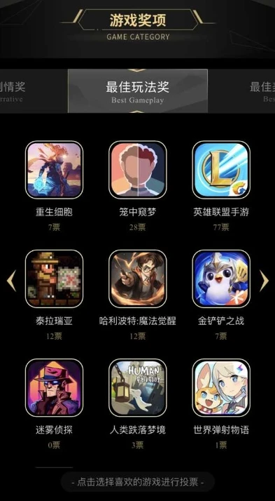 2020年手游折扣平台有哪些游戏_2020年热门手游折扣平台全解析