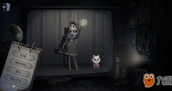 第五人格园丁真相小姐手办要收的话多少钱_第五人格园丁真相小姐手办，收藏价值与价格分析