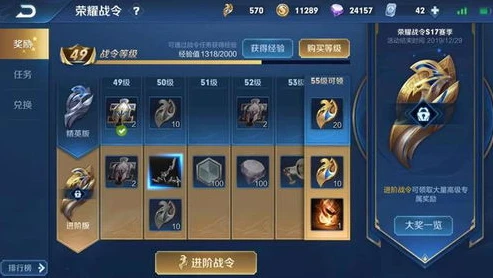 王者荣耀弈星新皮肤多少钱能抽到_探秘王者荣耀弈星新皮肤获取价格，抽中所需花费全解析