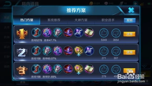 王者荣耀弈星新皮肤多少钱能抽到_探秘王者荣耀弈星新皮肤获取价格,抽中所需花费全解析