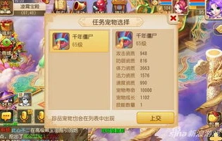 2021手游试玩平台_2021手游试玩平台排行榜，探索最佳手游试玩体验