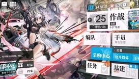 明日方舟60级礼包必出六星_明日方舟60级礼包，必出六星背后的超值福利与战略意义
