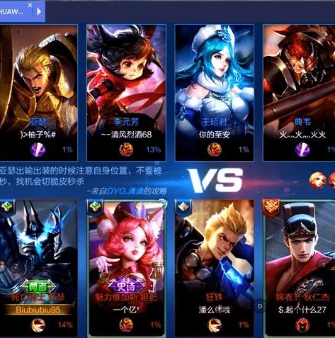 原神pc版下载速度慢怎么办_原神PC版下载速度慢？解决方法全知道