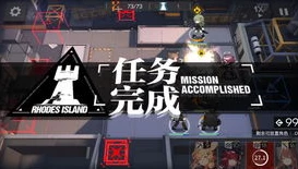 明日方舟sl-4攻略_明日方舟SL - 5平民攻略,低练度通关技巧全解析