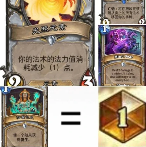 炉石传说几月出新版本_炉石传说新版本更新时间探秘，背后的规律与期待