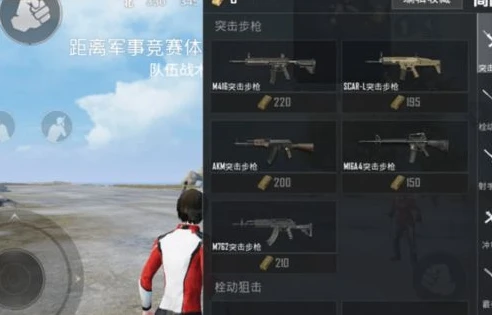 和平精英里老六_和平精英老六苟分点大全，隐匿于战场的苟分秘籍