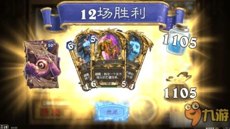 炉石传说每年每个版本上线时间是多少_炉石传说各版本上线时间全解析，回顾与展望