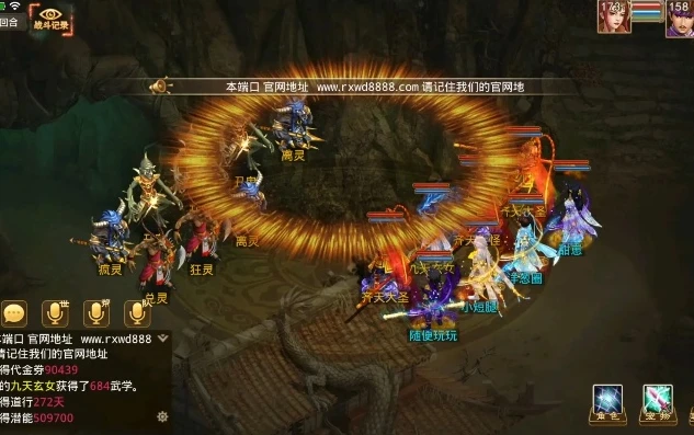 问道影魔怎么打_问道手游八荒魔影重重剑阵通关攻略