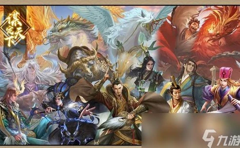 如何下载三国杀十周年_wegame三国杀十周年端游下载全攻略