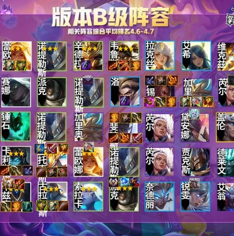 幻影忍者龙族崛起第十八集所有套装_〈幻影忍者龙族崛起〉第十八集,套装全解析与背后的故事