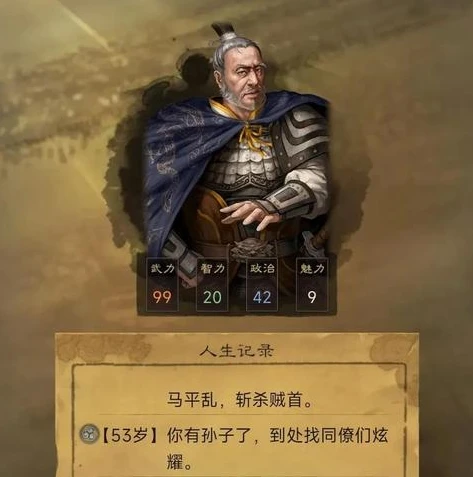 龙之国物语 谁做的_龙之国物语职业选择全解析，找到最适合你的冒险之路