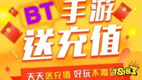 免首充的游戏平台_免首充折扣手游充值平台大揭秘，寻找最实惠的选择