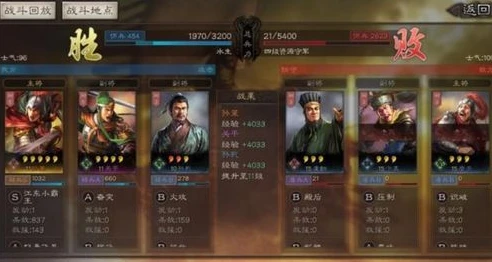 三国志战略版回归武将还在吗_三国志战略版回归号玩法全解析，武将与资源的重新布局