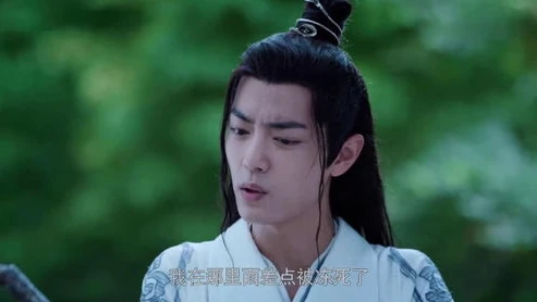 香山奇缘 在线播放_，一部充满奇幻与温情的仙侠剧