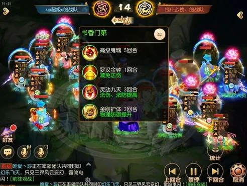 梦幻手游网页版抓鬼技巧_梦幻手游网页版抓鬼全攻略，高效抓鬼技巧大揭秘
