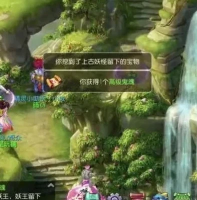梦幻西游网页版大闹天宫水帘洞炼狱_梦幻西游网页版大闹天宫水帘洞5 - 2，炼狱挑战全解析