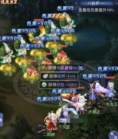 梦幻西游网页版大闹天宫水帘洞炼狱_梦幻西游网页版大闹天宫水帘洞5 - 2，炼狱挑战全解析