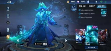乱世王者曹老板是什么武将_乱世王者，曹老板——曹操武将深度解析与实战战报