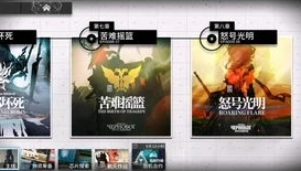 明日方舟2021春节礼包值得买吗_深度解析,明日方舟2021春节礼包是否值得购买