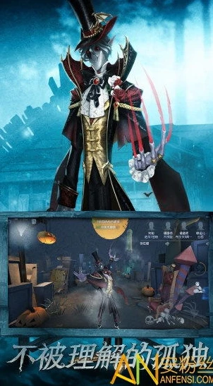第五人格,腹肌_第五人格中的腹肌之谜，角色背后的独特魅力