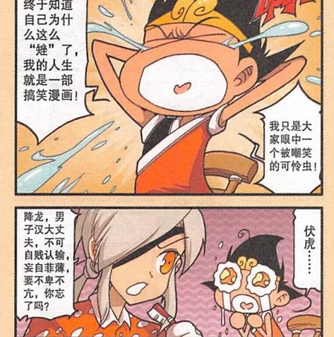 大话西游3手机版_大话西游3手游版下载全攻略，开启仙侠之旅