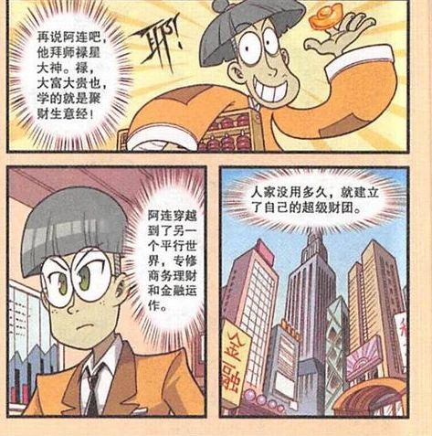 大话西游3手机版_大话西游3手游版下载全攻略，开启仙侠之旅