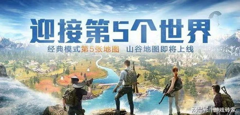 万国觉醒手游官方下载地址大全_万国觉醒手游官方下载全知道，获取游戏的正确途径