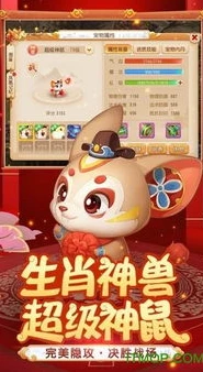 雷电模拟器梦幻西游登录不了游戏_雷电模拟器梦幻西游登录失败？原因与解决方法全解析