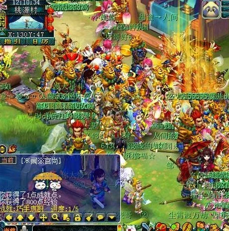 梦幻西游手游 新区攻略_梦幻西游手游新区攻略，从零级开启梦幻之旅