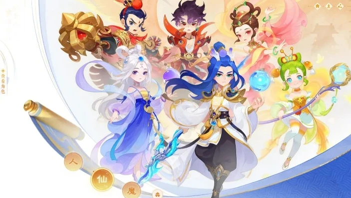 梦幻西游手游搬砖选什么职业门派_梦幻西游手游搬砖角色推荐,各大门派职业全解析