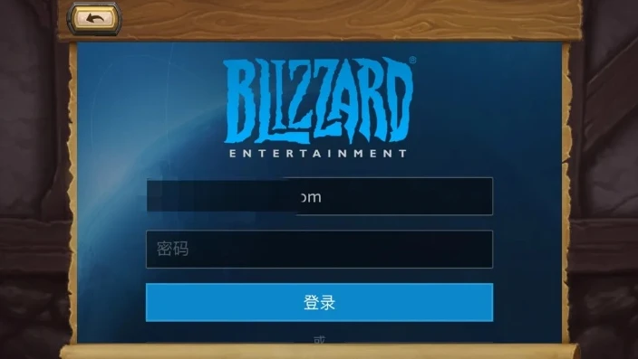 炉石传说怎么用暴雪登录账号_炉石传说暴雪登录全攻略，轻松开启卡牌之旅