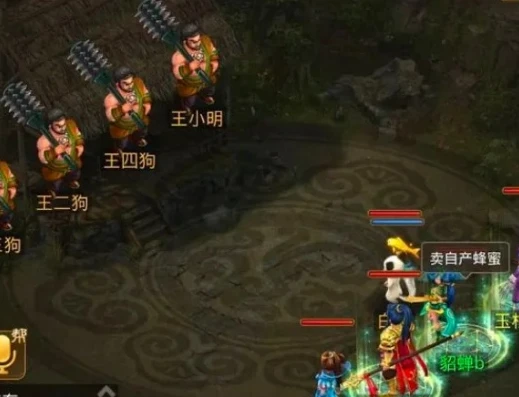 问道手游贾仁合在哪_问道手游贾仁和在天墉城何处？探寻其神秘踪迹