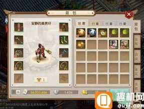 时空猎人官方下载中文版苹果_畅玩时空猎人中文版，苹果设备官方下载全攻略