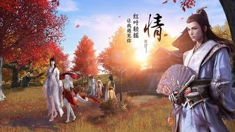 天涯明月刀手游apk_天涯明月刀手游，一场绝美江湖之旅的开启——客户端下载全解析