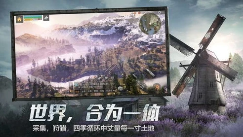 明日之后如何赚取金条:明日之后怎么快速赚金条_明日之后新手快速赚金条攻略
