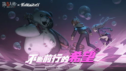第五人格有云游戏吗_畅享第五人格，云游戏软件推荐