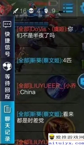 王者荣耀怎么判断自己是红色方_王者荣耀，进游戏时判断红方蓝方的实用技巧
