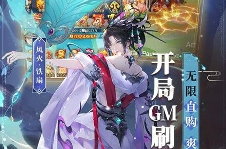 0.1折手游平台哪个好用_探寻优质0.1折手游平台，哪一个才是最佳选择？