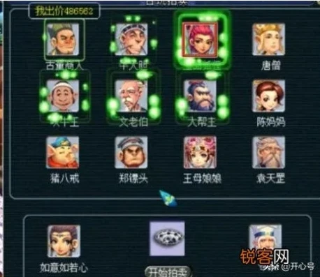梦幻西游跟大话西游哪个搬砖好一点_梦幻西游与大话西游搬砖对比，哪个更适合你？