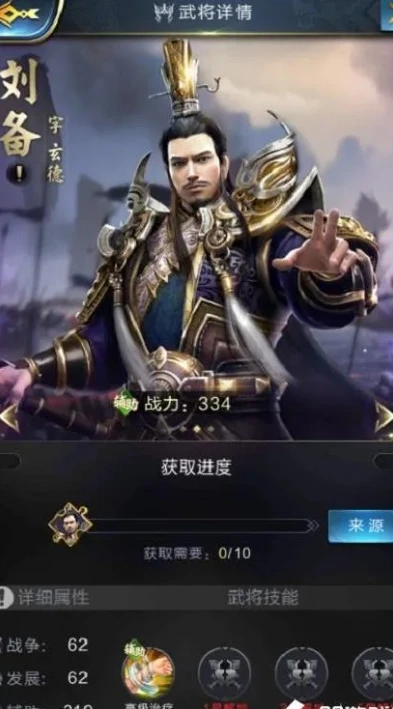 乱世王者曹老板退游了吗_乱世王者的曹老板，传奇背后的去留之谜
