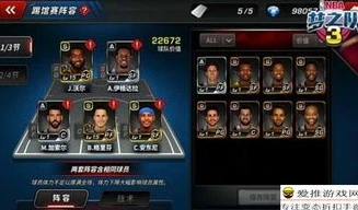 万国觉醒手游pc端怎么登陆不了_万国觉醒手游PC端登陆问题解析与解决方法