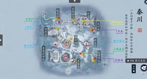 秒玩手游的平台叫什么来着_探寻秒玩手游的平台，畅享便捷游戏体验