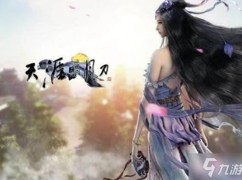 天涯明月刀用什么模拟器玩_天涯明月刀手游模拟器推荐与畅玩指南
