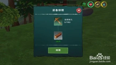 创造与魔法赚金最快_创造与魔法跑图赚金全攻略，高效快速积累财富
