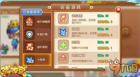 龙之谷2精灵王座在线播放_〈龙之谷2，精灵王座〉，奇幻世界中的爱与勇气之旅