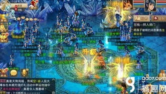 问道手游官服官网新区开服时间表_问道手游官服新区开服时间全解析，探索新区机遇与游戏新征程