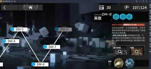 明日方舟作战终端是什么_深度解析明日方舟作战终端，功能与使用技巧全知道